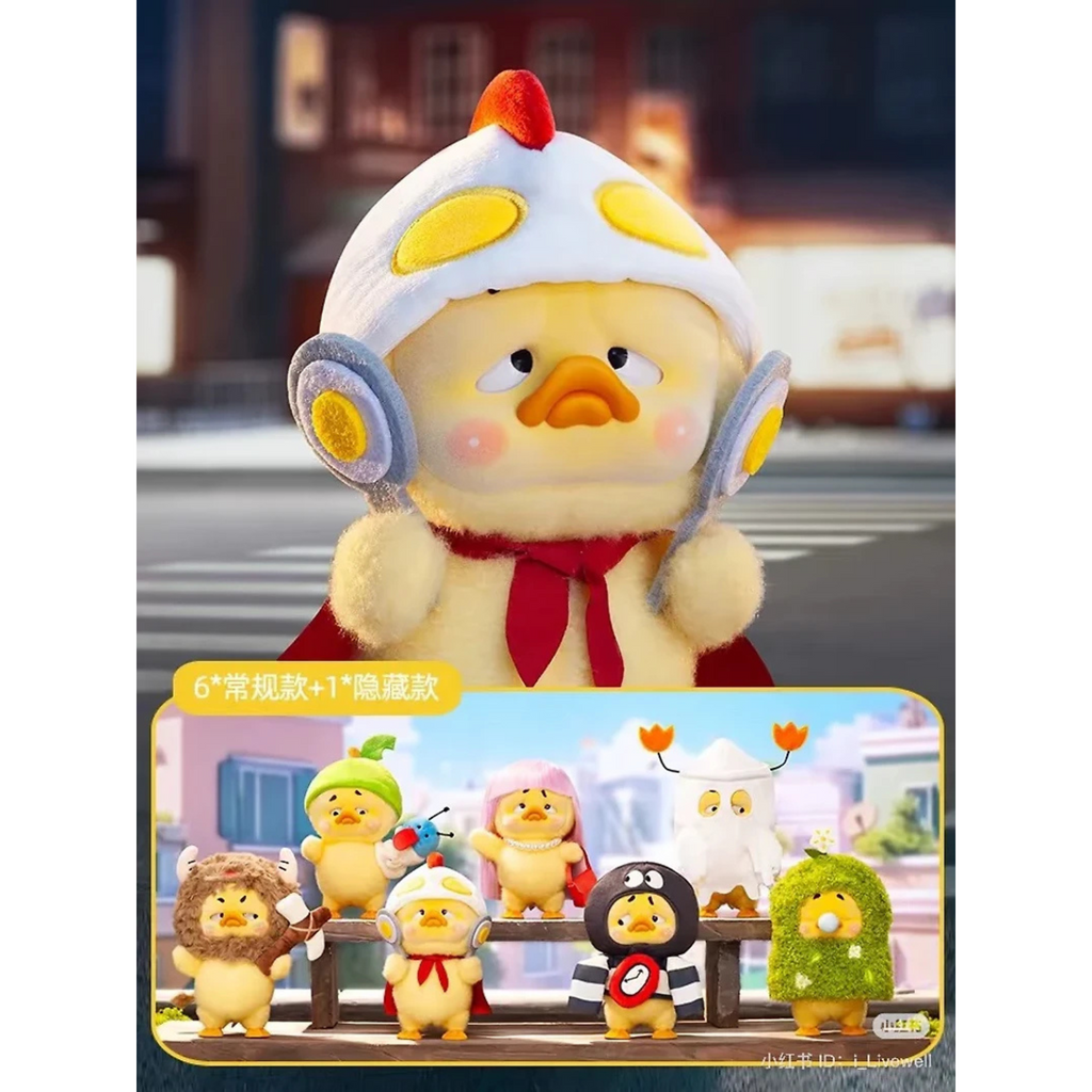 Plush toy resembling a duck in a space suit with a background of other plush toys.