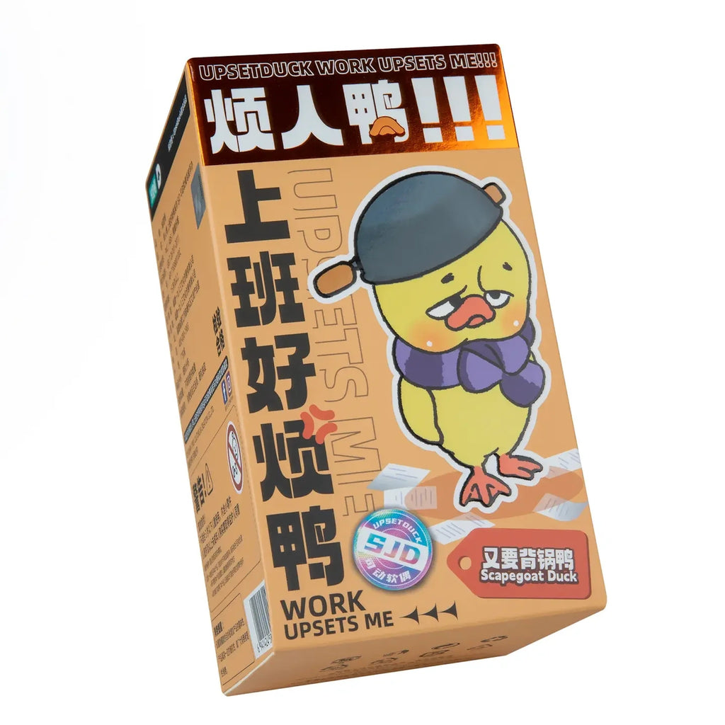 Product packaging with cartoon duck character and text on a white background