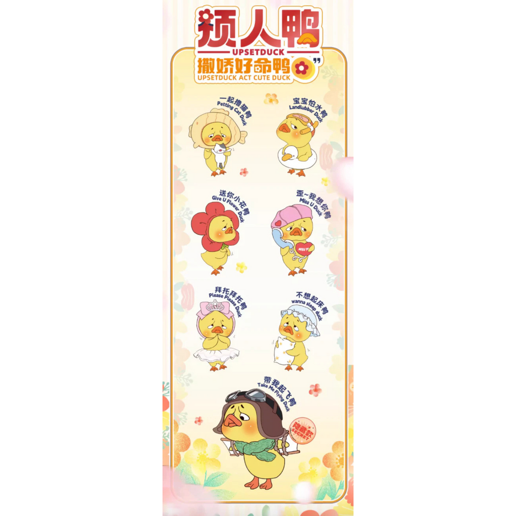 Cartoon duck character sheet with various poses on a white background